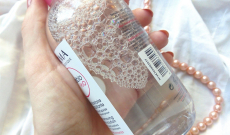 TEST: Bioderma Sensibio H2O Micelárna odličovacia voda